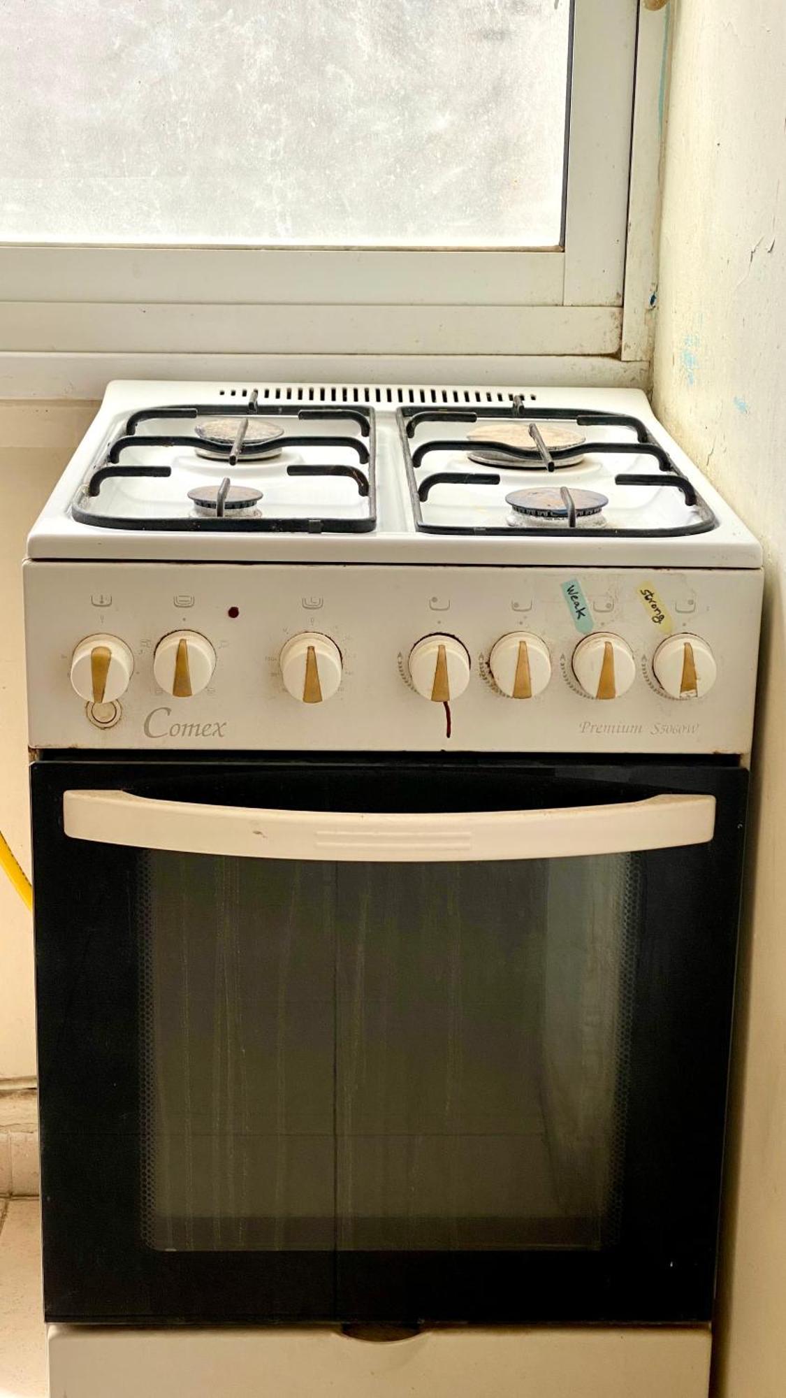 Apartamento דירה יפיפיה! מיקום מעולה! אוניברסיטת בן גוריון, סורוקה, שוק, פארק! Beerseba Exterior foto