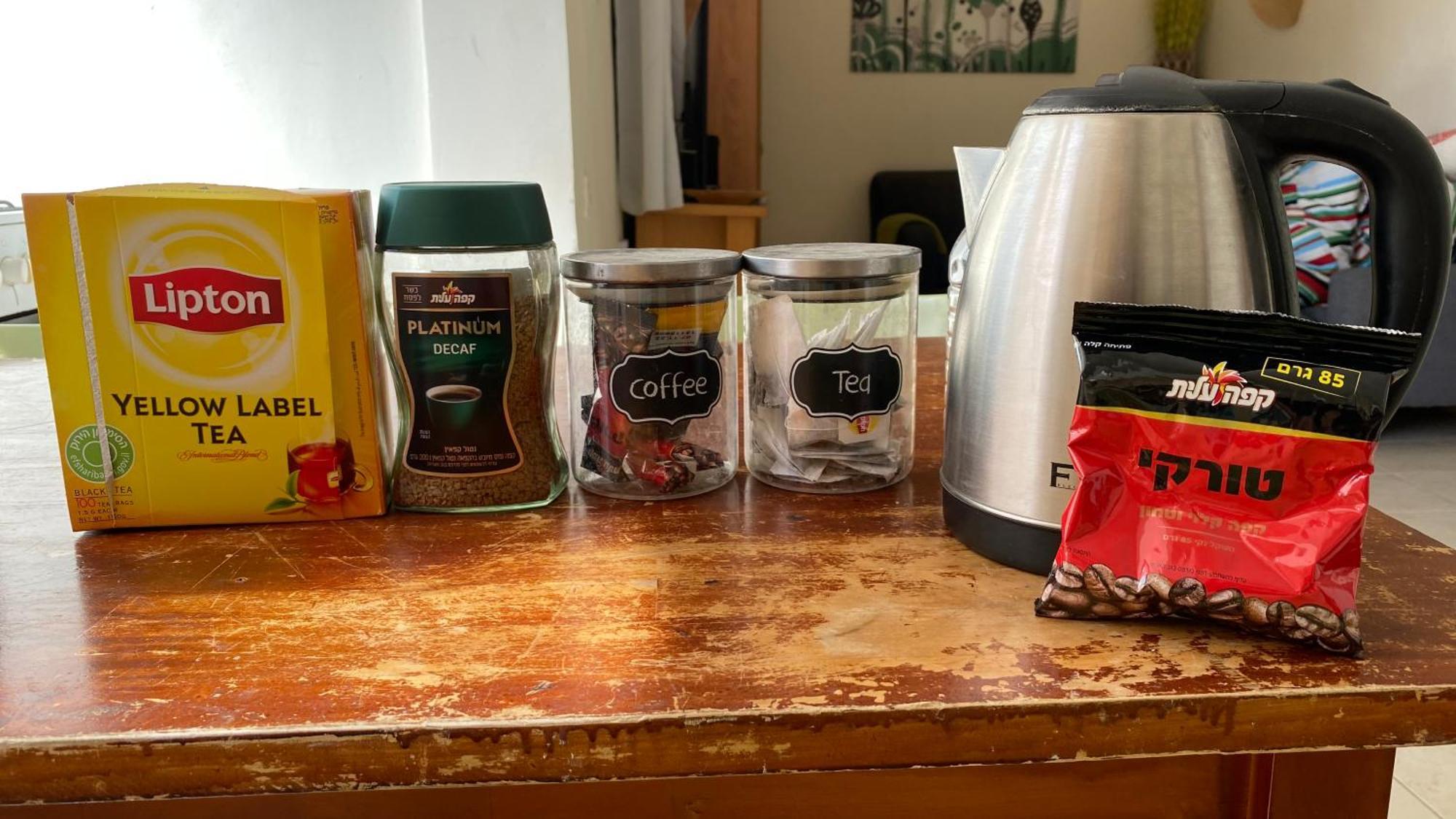 Apartamento דירה יפיפיה! מיקום מעולה! אוניברסיטת בן גוריון, סורוקה, שוק, פארק! Beerseba Exterior foto